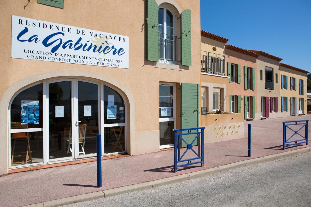 La Gabiniere Aparthotel *